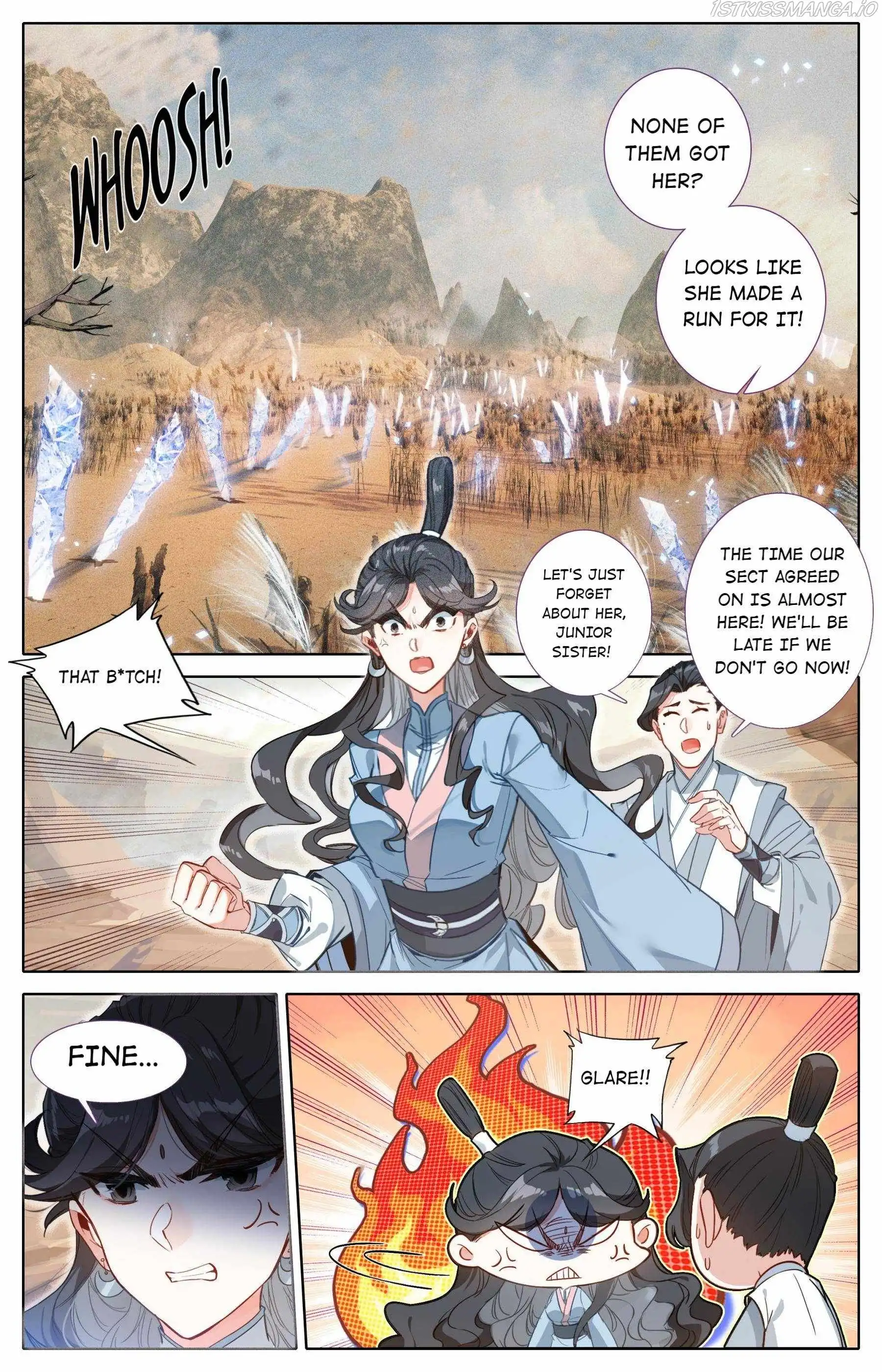 Mortal's Cultivation: journey to immortality Chapter 95 12